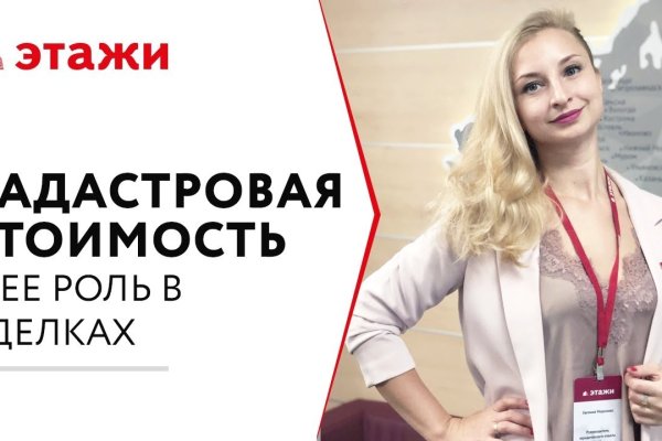 Кракен маркетплейс телеграм