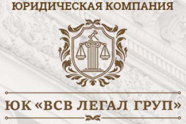 Kraken ссылка tor официальный сайт