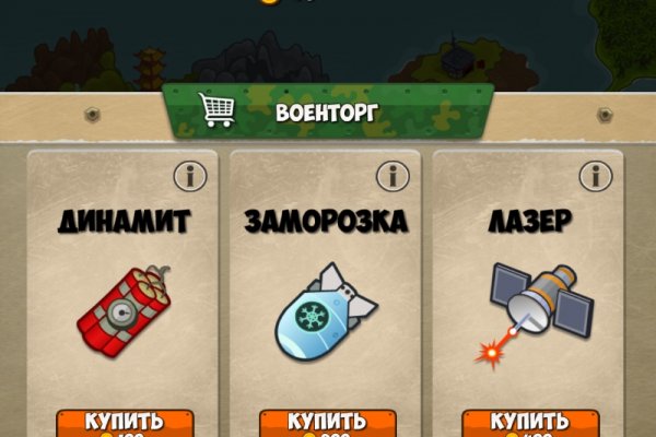 Кракен маркетплейс ассортимент